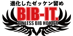 BIB-IT. Pinless bib holder