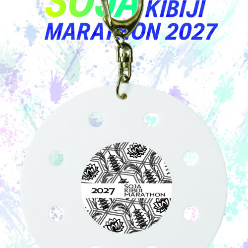 h-287